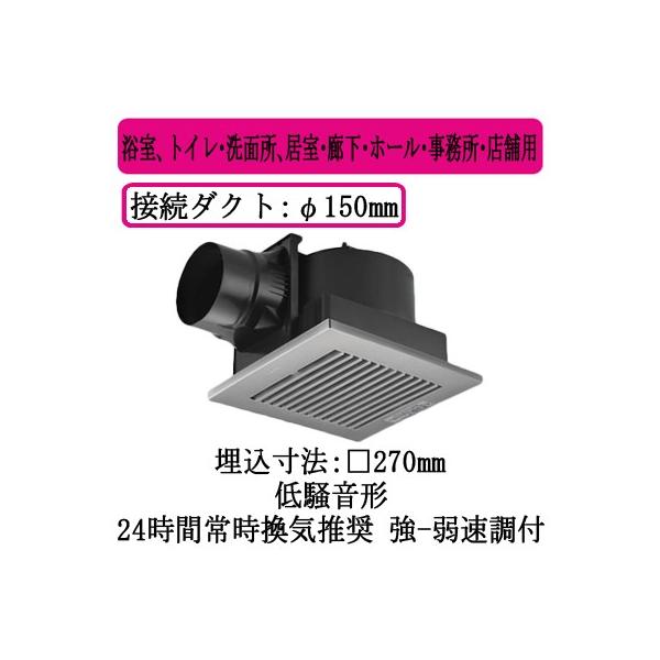 XFY-27J8V/86 Panasonic V䖄`C [o[gi AgCEʏAELEz[EEXܗp ᑛ`