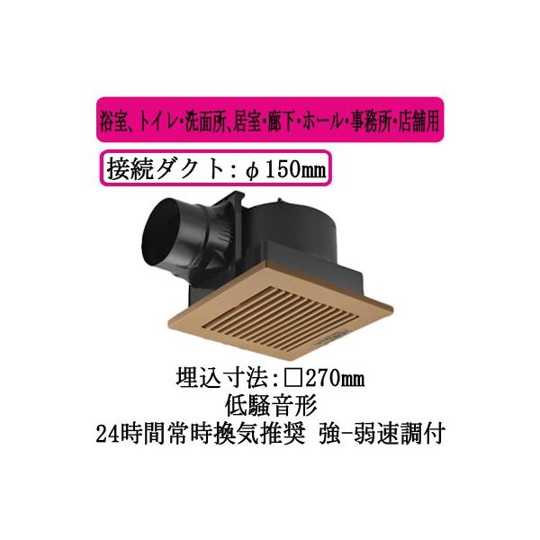 XFY-27J8V/87 Panasonic V䖄`C [o[gi AgCEʏAELEz[EEXܗp ᑛ`