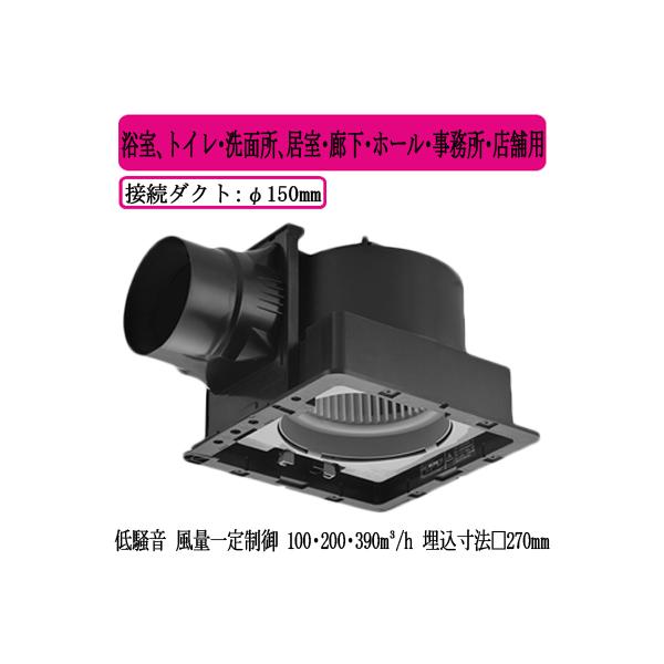 FY-27JD8 Panasonic V䖄`C DC[^[ [o[ʔ AgCEʏAELEz[EEXܗp ᑛ`Eʈ萧