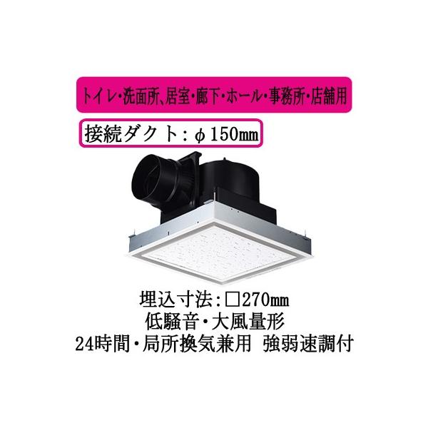 XFY-27JK8/26 Panasonic V䖄`C [o[gi(ttbg zCg) 啗ʌ` gCEʏAELEz[EEXܗp ᑛ`