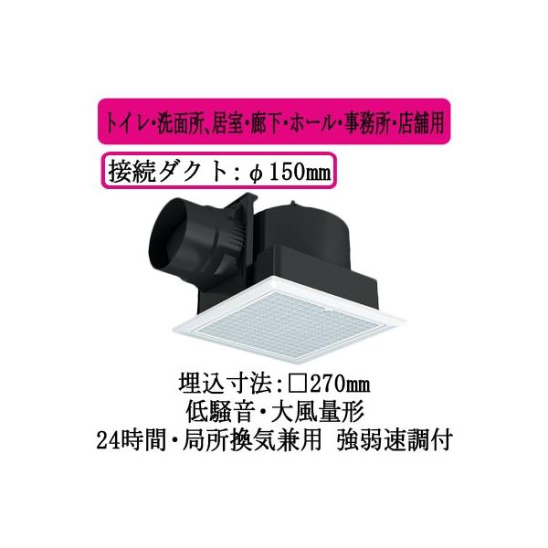 XFY-27JK8/47 Panasonic V䖄`C [o[gi(tB^[t zCg) 啗ʌ` gCEʏAELEz[EEXܗp ᑛ`
