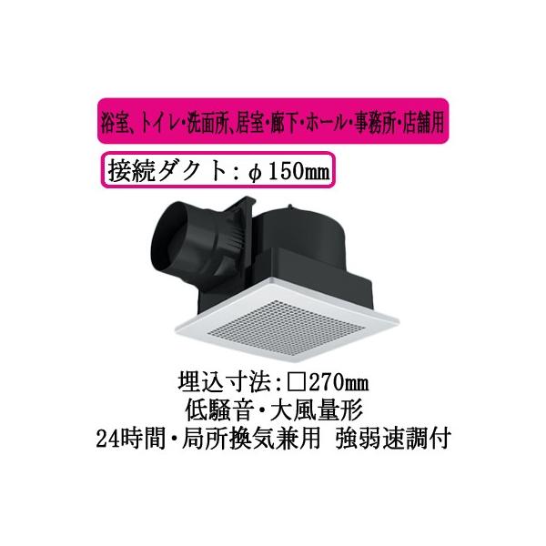 XFY-27JK8/56 Panasonic V䖄`C [o[gi 啗ʌ` AgCEʏAELEz[EEXܗp ᑛ`