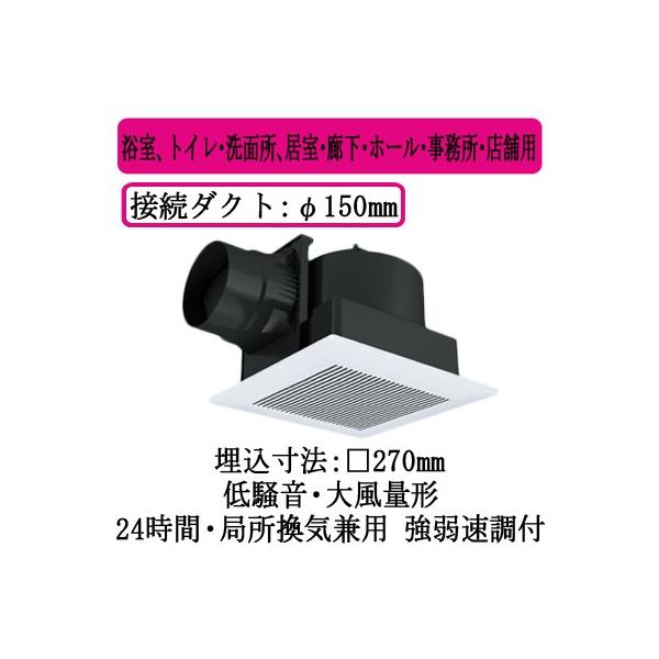 XFY-27JK8/81 Panasonic V䖄`C [o[gi 啗ʌ` AgCEʏAELEz[EEXܗp ᑛ`