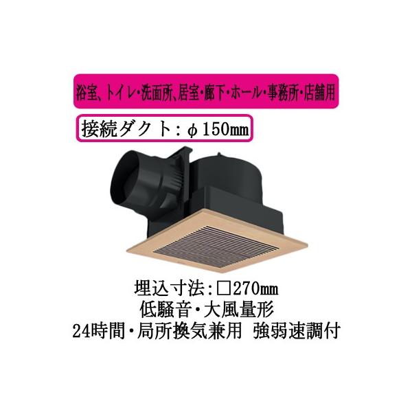 XFY-27JK8/82 Panasonic V䖄`C [o[gi 啗ʌ` AgCEʏAELEz[EEXܗp ᑛ`