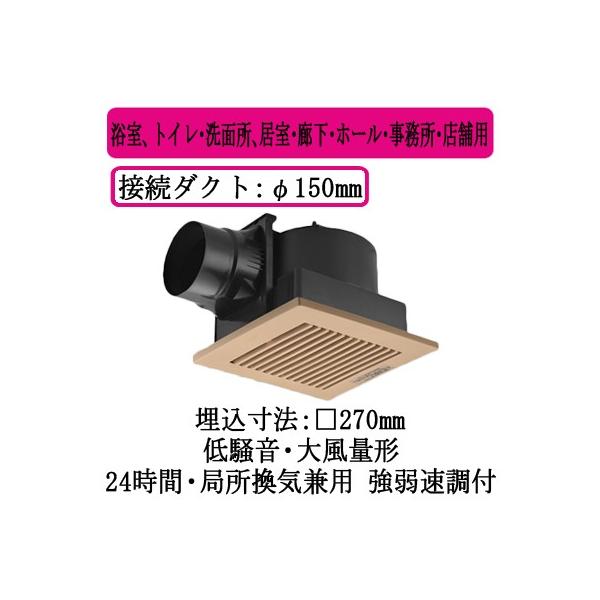 XFY-27JK8/84 Panasonic V䖄`C [o[gi 啗ʌ` AgCEʏAELEz[EEXܗp ᑛ`