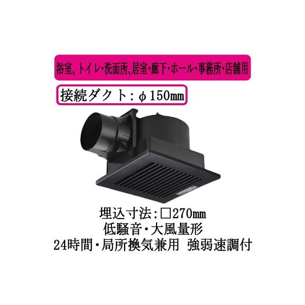 XFY-27JK8/85 Panasonic V䖄`C [o[gi 啗ʌ` AgCEʏAELEz[EEXܗp ᑛ`