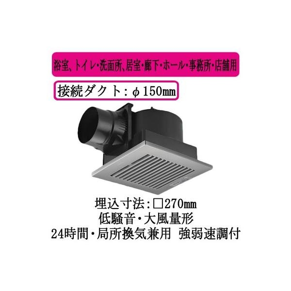 XFY-27JK8/86 Panasonic V䖄`C [o[gi 啗ʌ` AgCEʏAELEz[EEXܗp ᑛ`