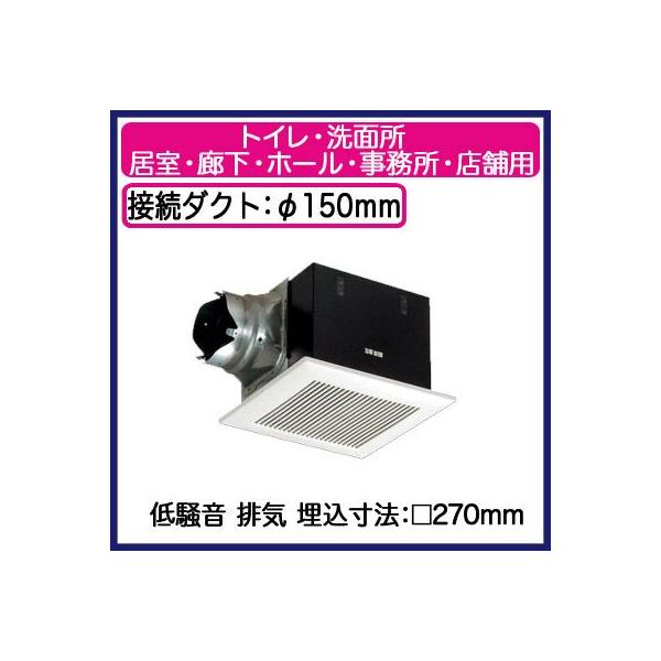 FY-27S7 Panasonic V䖄`C [o[Zbg^Cv gCEʏAELEz[EEXܗp ᑛ` 250m/h^Cv