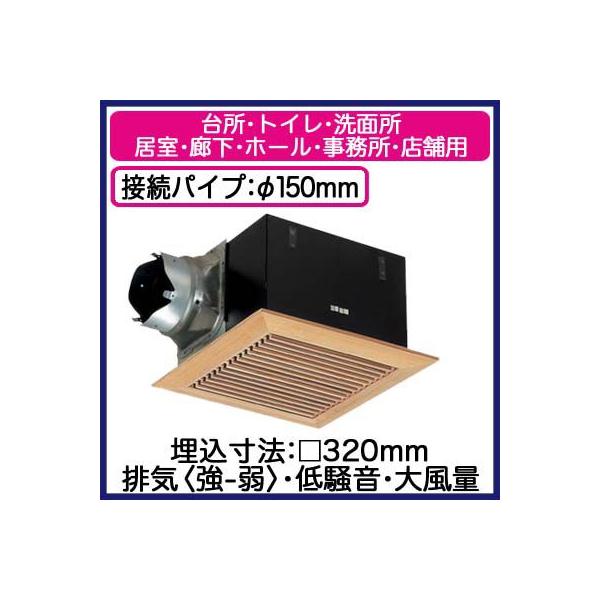 XFY-32B7H/15 Panasonic V䖄`C [o[gi 啗ʌ` 䏊AgCEʏAELEz[EEXܗp ᑛ` rC