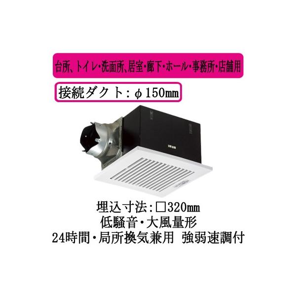 XFY-32B7H/83 Panasonic V䖄`C [o[gi 啗ʌ` 䏊AgCEʏAELEz[EEXܗp ᑛ` rC