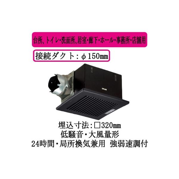 XFY-32B7H/85 Panasonic V䖄`C [o[gi 啗ʌ` 䏊AgCEʏAELEz[EEXܗp ᑛ` rC