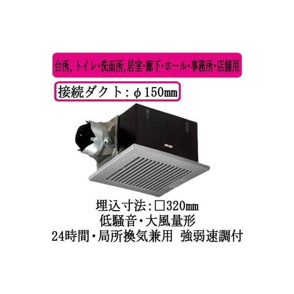 XFY-32B7H/86 Panasonic V䖄`C [o[gi 啗ʌ` 䏊AgCEʏAELEz[EEXܗp ᑛ` rC