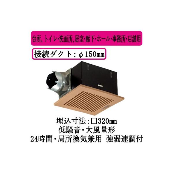 XFY-32B7H/87 Panasonic V䖄`C [o[gi 啗ʌ` 䏊AgCEʏAELEz[EEXܗp ᑛ` rC