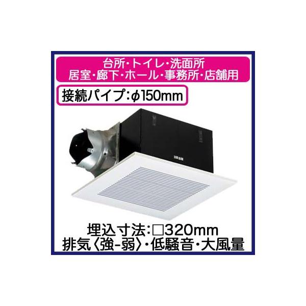 XFY-32B7H/93 Panasonic V䖄`C [o[gi 啗ʌ` 䏊AgCEʏAELEz[EEXܗp ᑛ` rC