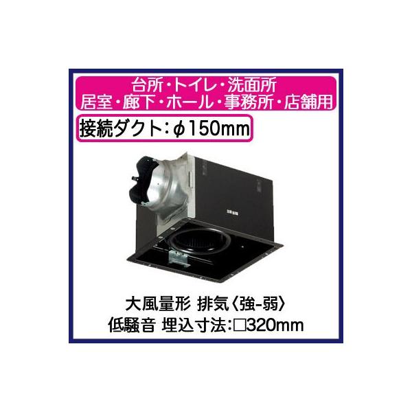 FY-32B7M Panasonic V䖄`C [o[ʔ 啗ʌ` E㑬t 䏊AgCEʏAELEz[EEXܗp ᑛ` ErC