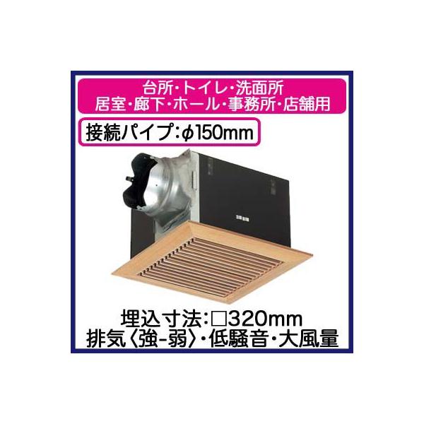 XFY-32B7M/15 Panasonic V䖄`C [o[gi 啗ʌ` 䏊AgCEʏAELEz[EEXܗp ᑛ` ErC
