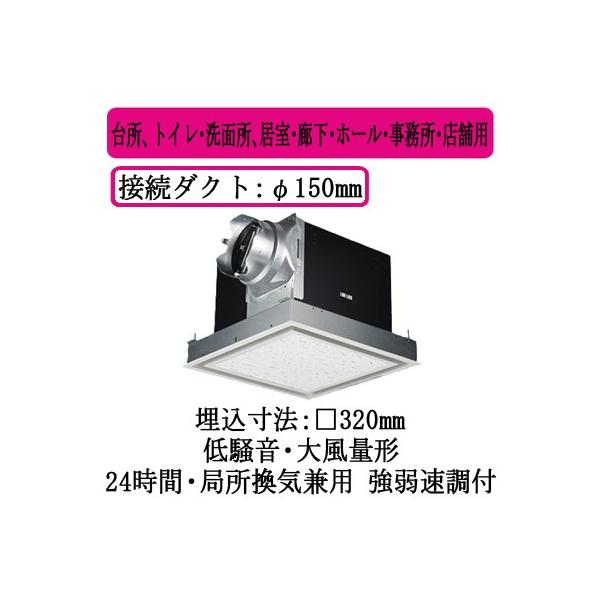 XFY-32B7M/26 Panasonic V䖄`C [o[gi 啗ʌ` 䏊AgCEʏAELEz[EEXܗp ᑛ` ErC