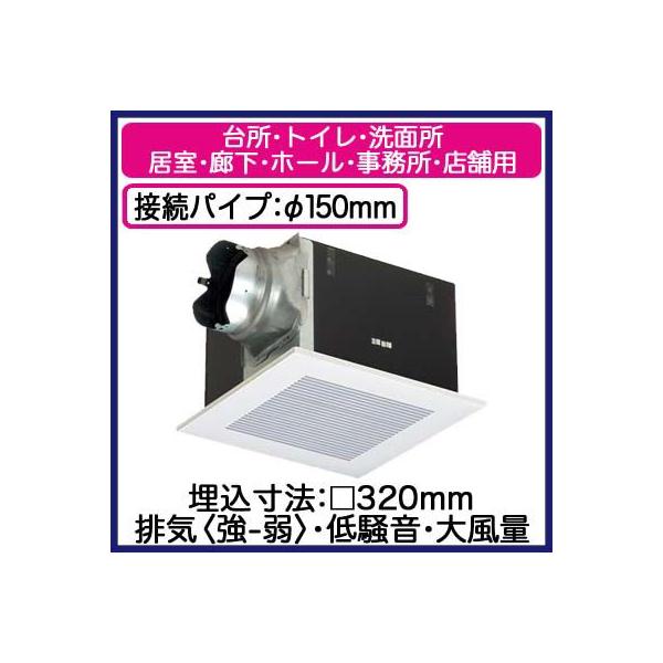 XFY-32B7M/81 Panasonic V䖄`C [o[gi 啗ʌ` 䏊AgCEʏAELEz[EEXܗp ᑛ` ErC