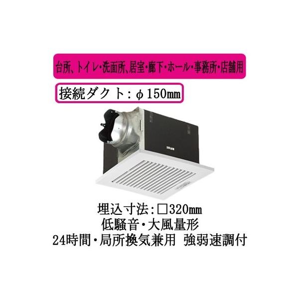 XFY-32B7M/83 Panasonic V䖄`C [o[gi 啗ʌ` 䏊AgCEʏAELEz[EEXܗp ᑛ` ErC