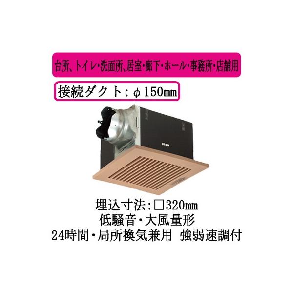 XFY-32B7M/84 Panasonic V䖄`C [o[gi 啗ʌ` 䏊AgCEʏAELEz[EEXܗp ᑛ` ErC