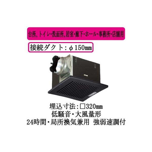 XFY-32B7M/85 Panasonic V䖄`C [o[gi 啗ʌ` 䏊AgCEʏAELEz[EEXܗp ᑛ` ErC