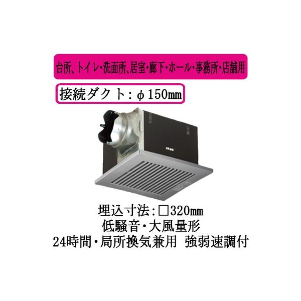 XFY-32B7M/86 Panasonic V䖄`C [o[gi 啗ʌ` 䏊AgCEʏAELEz[EEXܗp ᑛ` ErC