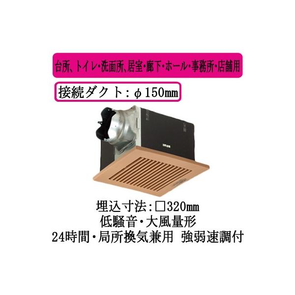 XFY-32B7M/87 Panasonic V䖄`C [o[gi 啗ʌ` 䏊AgCEʏAELEz[EEXܗp ᑛ` ErC