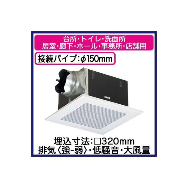 XFY-32B7M/93 Panasonic V䖄`C [o[gi 啗ʌ` 䏊AgCEʏAELEz[EEXܗp ᑛ` ErC