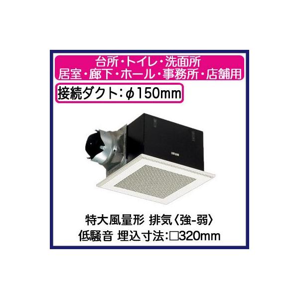 FY-32BK7H Panasonic V䖄`C [o[ʔ 啗ʌ` E㑬t 䏊AgCEʏAELEz[EEXܗp ᑛ` rC