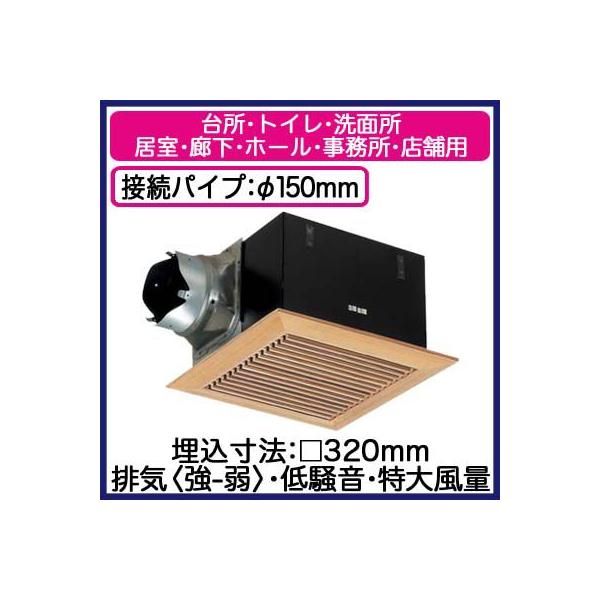 XFY-32BK7H/15 Panasonic V䖄`C [o[gi 啗ʌ` 䏊AgCEʏAELEz[EEXܗp ᑛ` rC