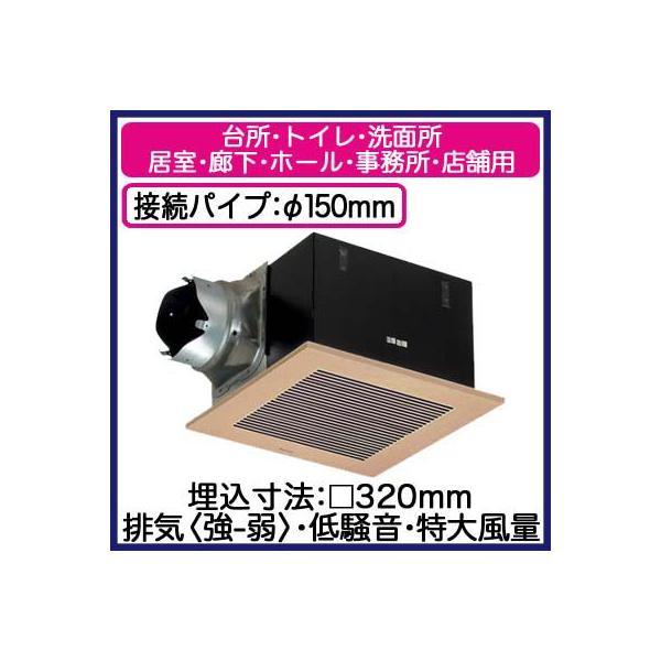 XFY-32BK7H/82 Panasonic V䖄`C [o[gi 啗ʌ` 䏊AgCEʏAELEz[EEXܗp ᑛ` rC