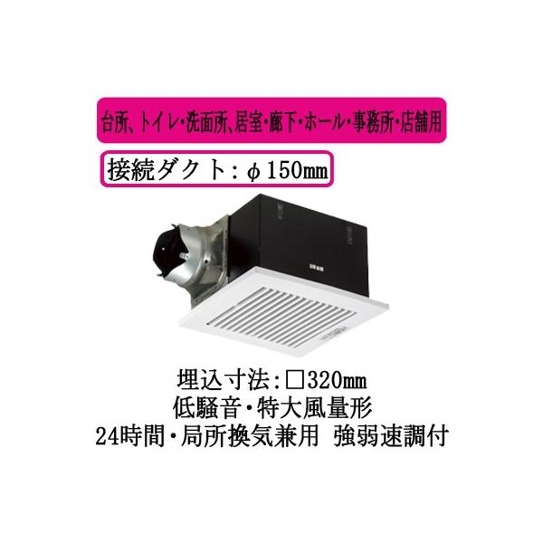 XFY-32BK7H/83 Panasonic V䖄`C [o[gi 啗ʌ` 䏊AgCEʏAELEz[EEXܗp ᑛ` rC