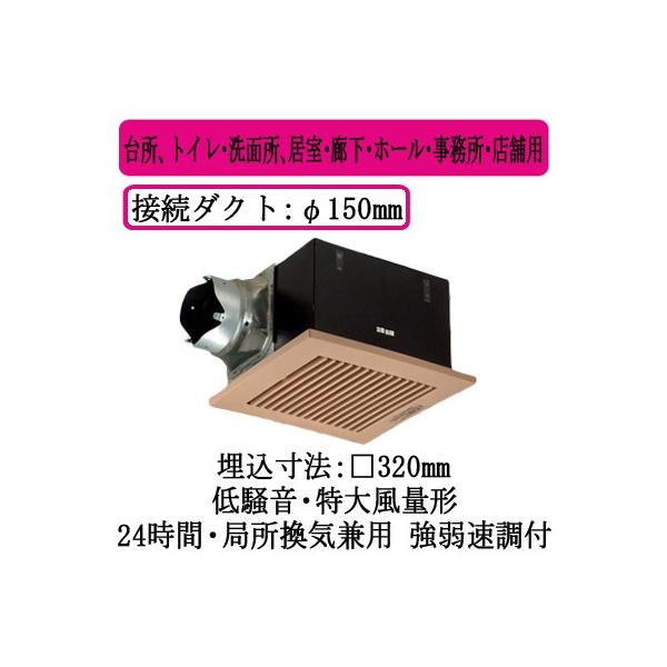 XFY-32BK7H/84 Panasonic V䖄`C [o[gi 啗ʌ` 䏊AgCEʏAELEz[EEXܗp ᑛ` rC