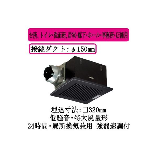 XFY-32BK7H/85 Panasonic V䖄`C [o[gi 啗ʌ` 䏊AgCEʏAELEz[EEXܗp ᑛ` rC