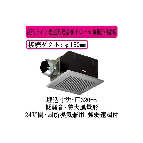 XFY-32BK7H/86 Panasonic V䖄`C [o[gi 啗ʌ` 䏊AgCEʏAELEz[EEXܗp ᑛ` rC