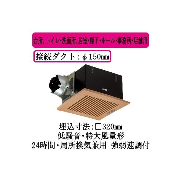 XFY-32BK7H/87 Panasonic V䖄`C [o[gi 啗ʌ` 䏊AgCEʏAELEz[EEXܗp ᑛ` rC