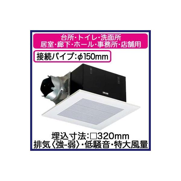 XFY-32BK7H/93 Panasonic V䖄`C [o[gi 啗ʌ` 䏊AgCEʏAELEz[EEXܗp ᑛ` rC