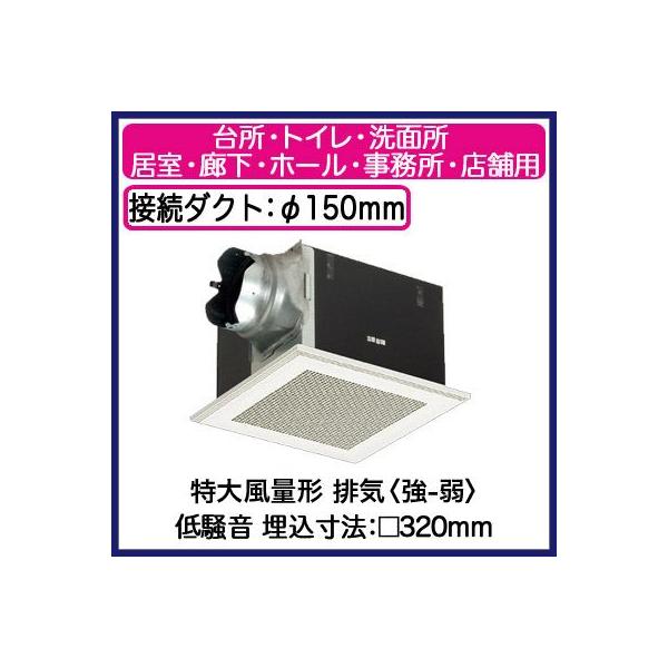 FY-32BK7M Panasonic V䖄`C [o[ʔ 啗ʌ` E㑬t 䏊AgCEʏAELEz[EEXܗp ᑛ` ErC