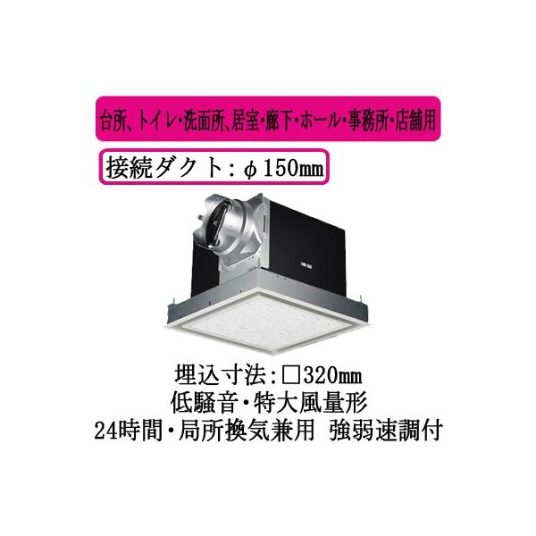 XFY-32BK7M/26 Panasonic V䖄`C [o[gi 啗ʌ` 䏊AgCEʏAELEz[EEXܗp ᑛ` ErC