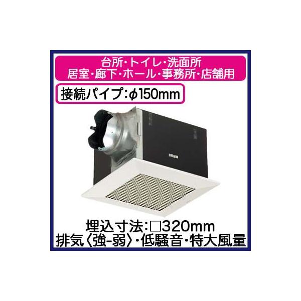 XFY-32BK7M/34 Panasonic V䖄`C [o[gi 啗ʌ` 䏊AgCEʏAELEz[EEXܗp ᑛ` ErC