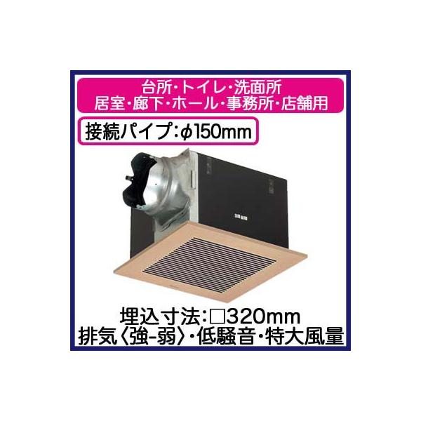 XFY-32BK7M/82 Panasonic V䖄`C [o[gi 啗ʌ` 䏊AgCEʏAELEz[EEXܗp ᑛ` ErC