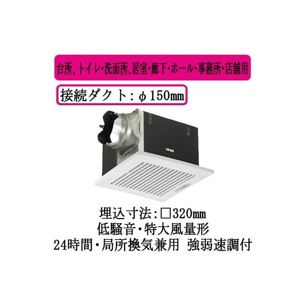 XFY-32BK7M/83 Panasonic V䖄`C [o[gi 啗ʌ` 䏊AgCEʏAELEz[EEXܗp ᑛ` ErC