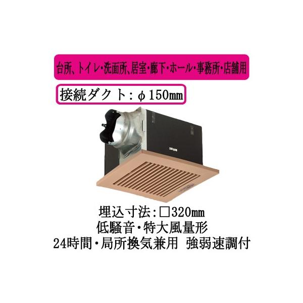 XFY-32BK7M/84 Panasonic V䖄`C [o[gi 啗ʌ` 䏊AgCEʏAELEz[EEXܗp ᑛ` ErC