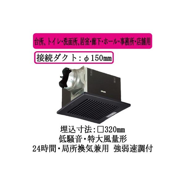 XFY-32BK7M/85 Panasonic V䖄`C [o[gi 啗ʌ` 䏊AgCEʏAELEz[EEXܗp ᑛ` ErC