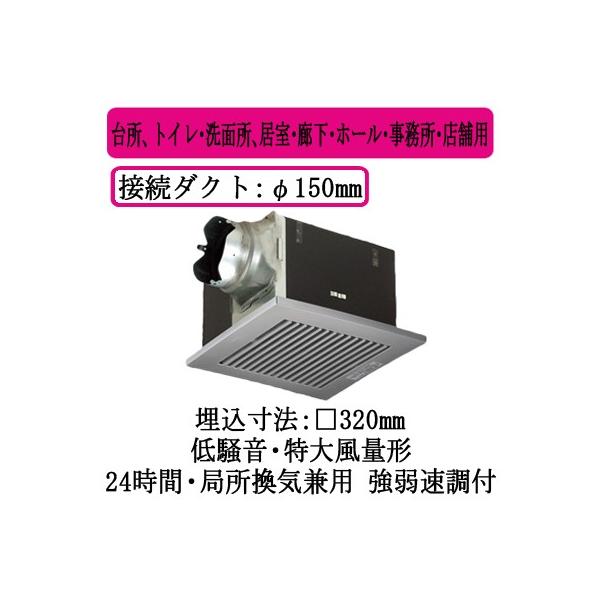 XFY-32BK7M/86 Panasonic V䖄`C [o[gi 啗ʌ` 䏊AgCEʏAELEz[EEXܗp ᑛ` ErC