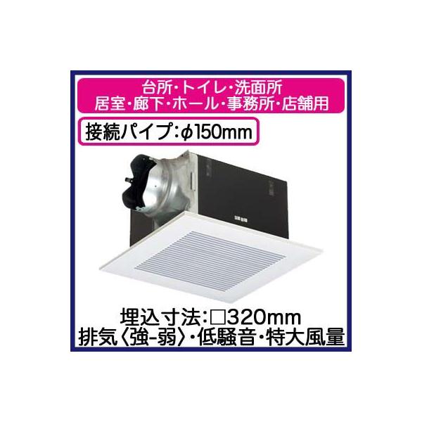 XFY-32BK7M/93 Panasonic V䖄`C [o[gi 啗ʌ` 䏊AgCEʏAELEz[EEXܗp ᑛ` ErC