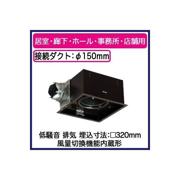 FY-32BKA7 Panasonic V䖄`C [o[ʔ^Cv ʐؑ֋@\`(4iK) ELEz[EEXܗp ᑛ` 500m/h^Cv