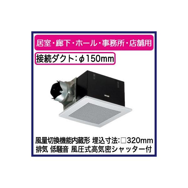 XFY-32BKA7/56 Panasonic V䖄`C [o[gi ʐؑ֋@\`(4iK) ELEz[EEXܗp ᑛ`