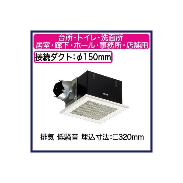 FY-32BS7 Panasonic V䖄`C [o[ʔ^Cv 䏊AgCEʏAELEz[EEXܗp ᑛ` 350m/h^Cv