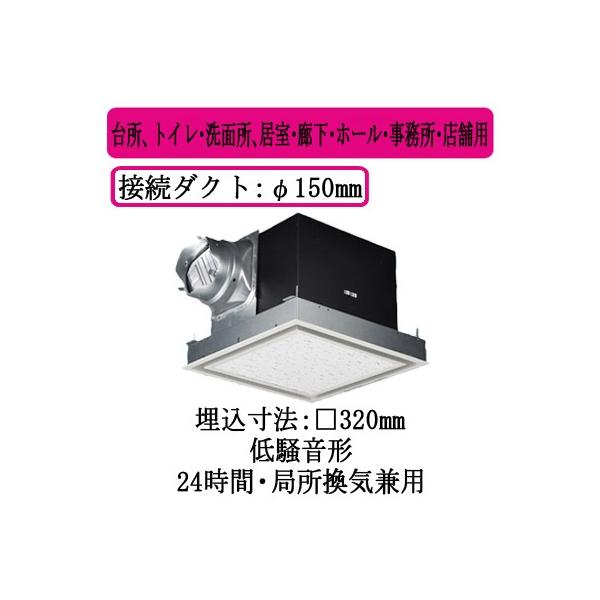 XFY-32BS7/26 Panasonic V䖄`C [o[gi(ttbg zCg) 䏊AgCEʏAELEz[EEXܗp ᑛ`